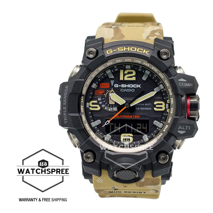 Casio G-Shock Mudmaster GWG1000 Series Camo Resin Strap Watch GWG1000DC-1A5