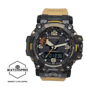 Casio G-Shock Mudmaster Mud Resistance   Triple Sensor Sand Beige Resin Strap Watch GWG2000-1A5 GWG-2000-1A5